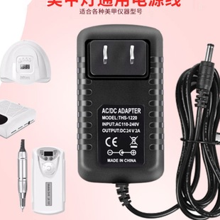 24V1.���׹⯟�C�Դ�m����12V2Aָ�׿�����ĥ�C���m��늾����^