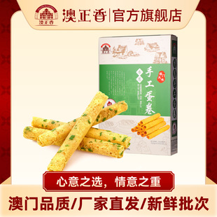 �������㡿�V�|���ڰ��T�خa���[�ֹ��������e��ʳ�c�ĶY�а��ֶY