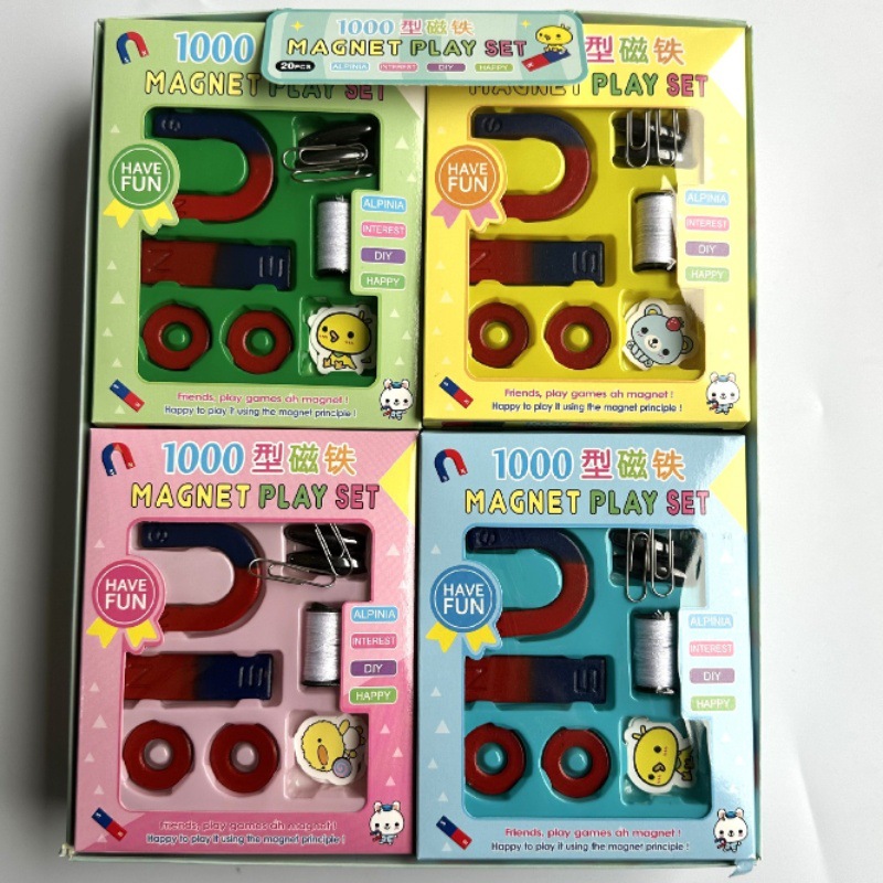Korean version of physics teaching magnet science experiment suit strong magnet children U-shaped long bar magnet magnet magnet