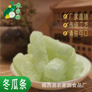 �S��ɢ�b���l���ƾG�����ǣ��Gɫ�� ���ϗl ���eʳƷ �������T