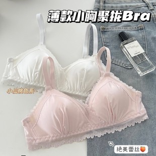 ԭ������ ����o�ۃ���Ů�@С�����ٽz�����������Ǳ����m������