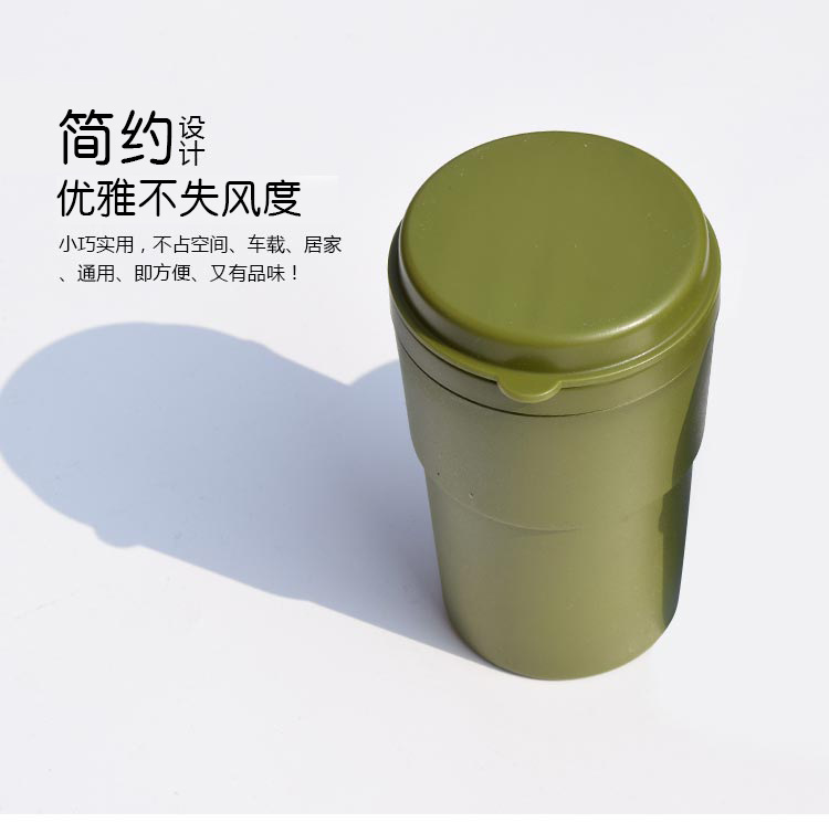 Factory supply high temperature resistant flame retardant PBT car ashtray large capacity home car dual-use car ashtray wholesale
