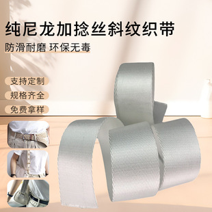 32mm 38mm 5���ְ�ɫ�����������zб�y���� �����������Ӻ�1.6MM