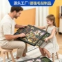 倾斜加厚可折叠收纳毛毡