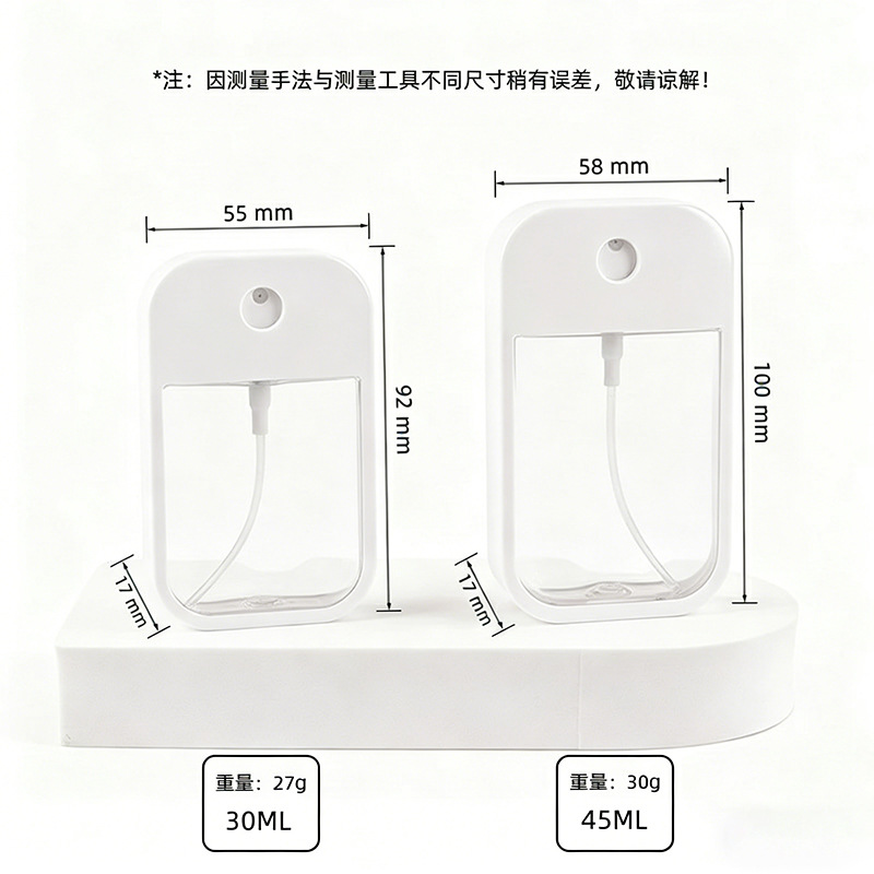 尺寸2.jpg