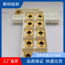 n_KORLOY㊵ƬSNMX1206ANN-MM PC3500