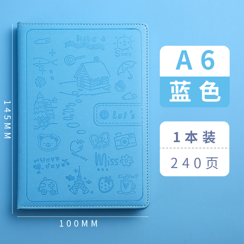 만화 A6-240 페이지--하늘색