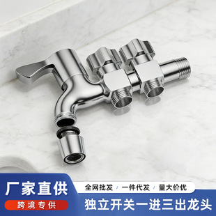 �羳����ˮ�๦���̨ˮ���^�Ԅ�ֹˮ��ֹÓ�����^ϴ�Cˮ���^