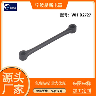 WH1X2727ϴ�C����F؛���lϴ�C�p����