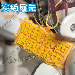 ͵�Җ|�����ғ���늄�܇���I���������Ħ��Сë�H��͵�[����ʾ��