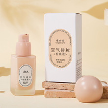 �����Z�՚�֊y�۵�Һ��������־ò���Ó�y��ˮ��Ȼ��������