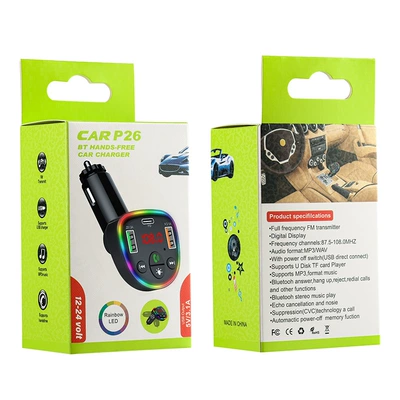 Car mp3 — Dongguan Auto Accessories Factory Car - p26-supports-u-disk