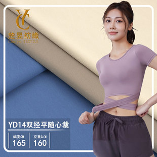 �p��ƽ�S�Ĳ������ٸɑ����\�ӷ��٤������ᘿ������R����������