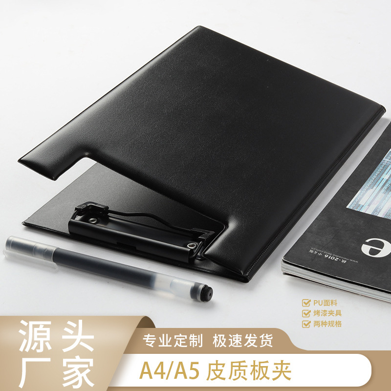 KOBEST Kangbai A4 leather plate folder Student writing padding board…