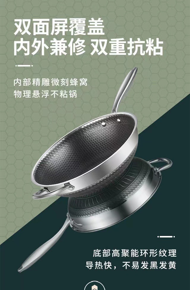 267dc31f-10fd-4442-8032-88a220ed4d56.jpe