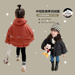 Ůͯ��q��2023�¿����Ӻ������n��ͯ�bŮ�����b�����̿������