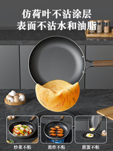 ��ճ�ƽ��偼�偲�մ��̖�������þƵꌣ�I늴Št�õ�ȼ�����