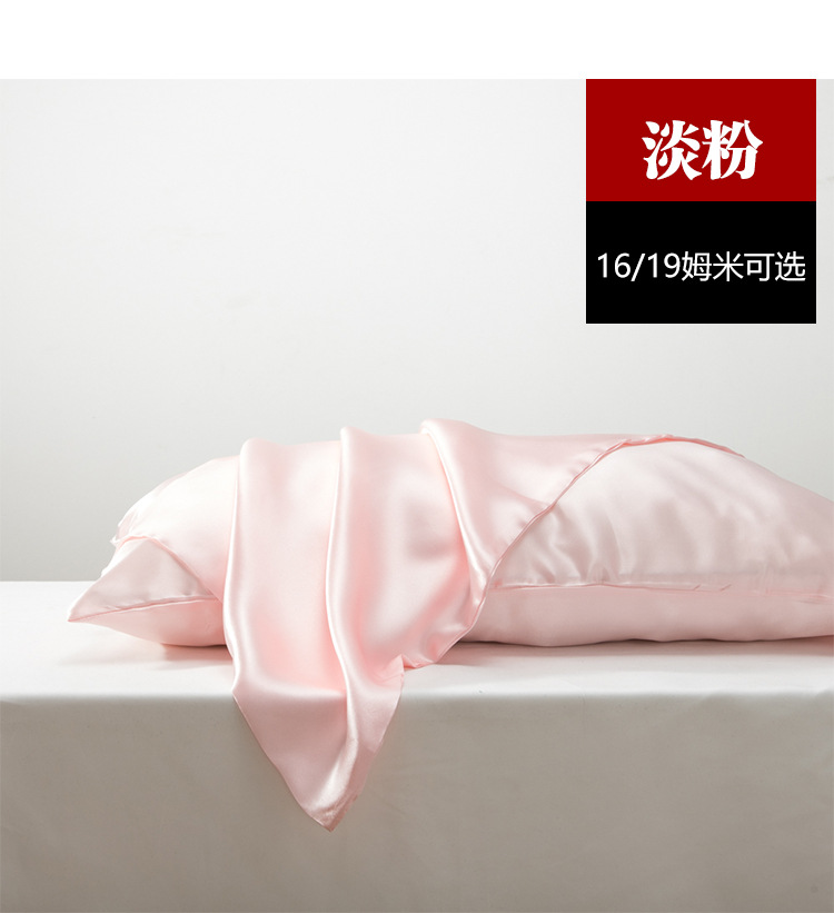 双面拉链详情页_15.jpg