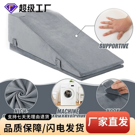 功能枕;靠垫/抱枕;坐垫椅垫