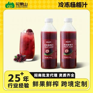 Դ�^���S����i�r�ǝ�s��÷֭�Ʒ���̲���׌���ԭ�������÷֭