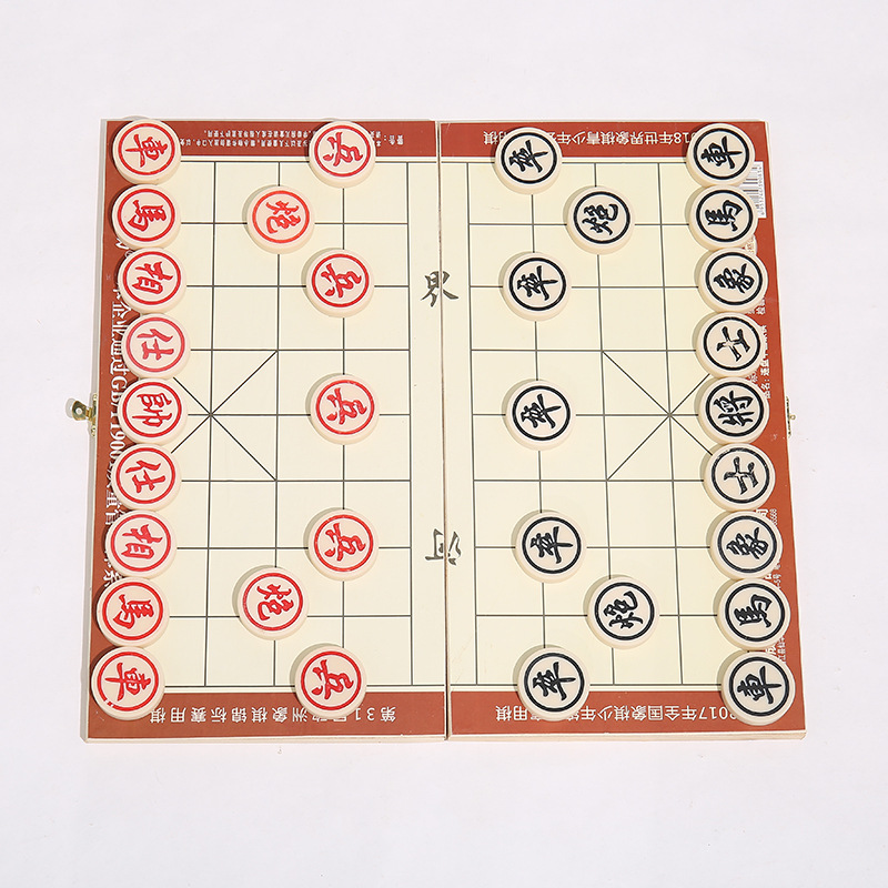 foldable chess for students