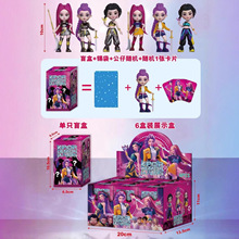 跨境新品K-POP猎魔女团盲盒套装装饰公仔手办手机桌面现货批发