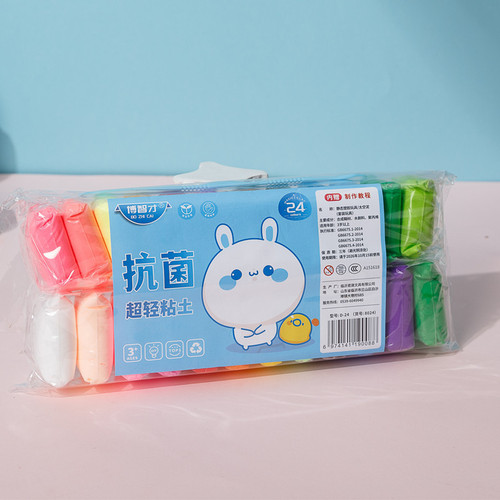 Super Lightweight Clay DIY Clay 12 Colors 24 Colors 36 Colors Modeling Clay Putty Kids Toys Wholesale Cross-border