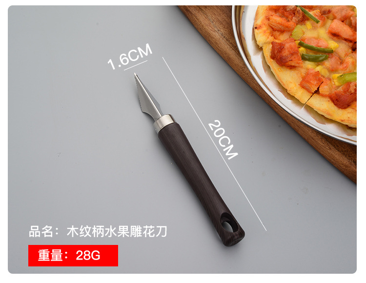 详情22_19.jpg