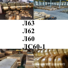 �A����63�~�姭62�~����60�~����C60-1�~��/����/�~��