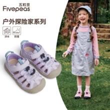 ������Ůͯ�\�ӛ�Ь���^���ߌ������eЬ�p�ヺͯ��ϪЬ�ļ�����Ь