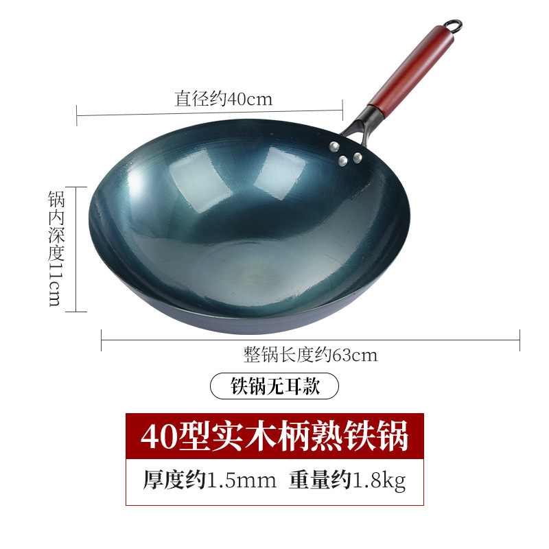 귀가없는 40cm (이미 끓음)
