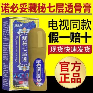 �Z���ײ����ߌ�͸�Ǹ���Ůͨ���ҕͬ��ٷ���Ʒ