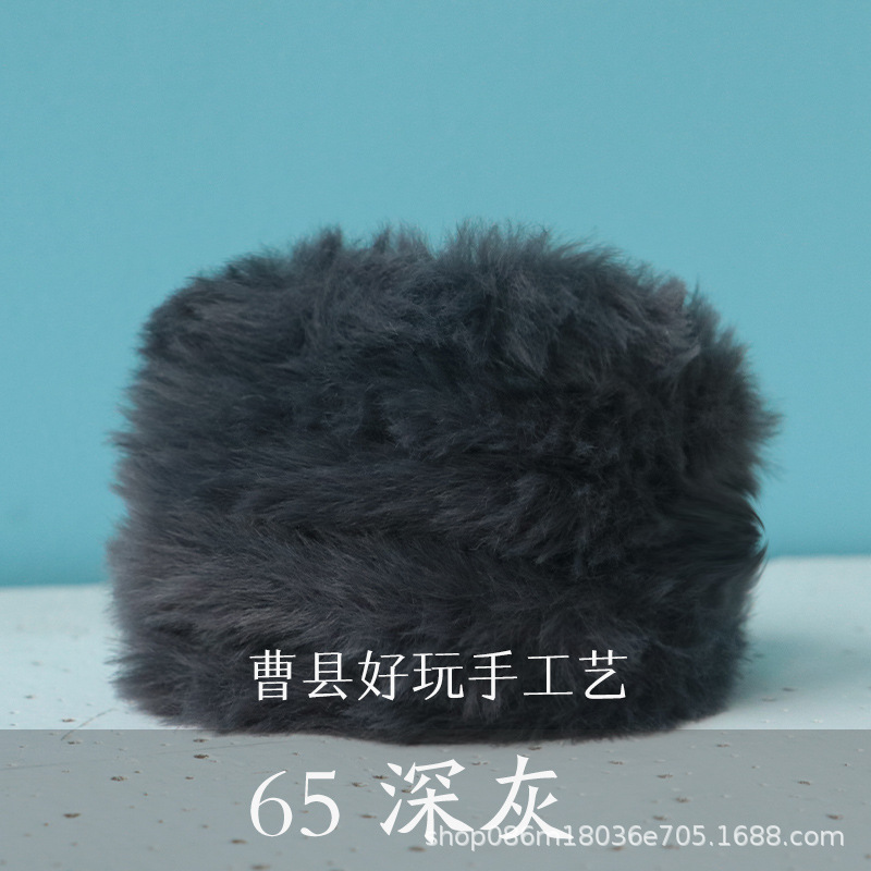 Suministro directo de fábrica 20mm imitación conejo felpa trenzado palo súper grueso súper densa hecha a mano DIY muñeca pequeña leche perro raíz pelo al por mayor