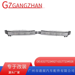 BMW 6 Seriyası F06 F12 2012-2018 duman faraları 63177234927 gündüz işıqları 63177234928