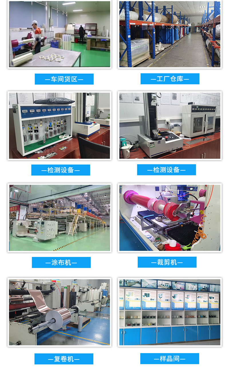 新版详情页主图5