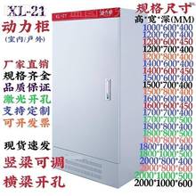 �������������÷�ˮ�����������⹤�S�ù��̿���늱���O������