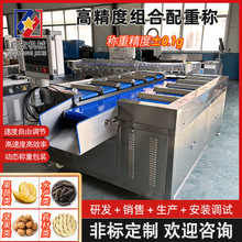 �S�ҟo����ɏ�Fɽ��������������b���ٽM�ϳ� ���ߴ��b��ʳ�M��