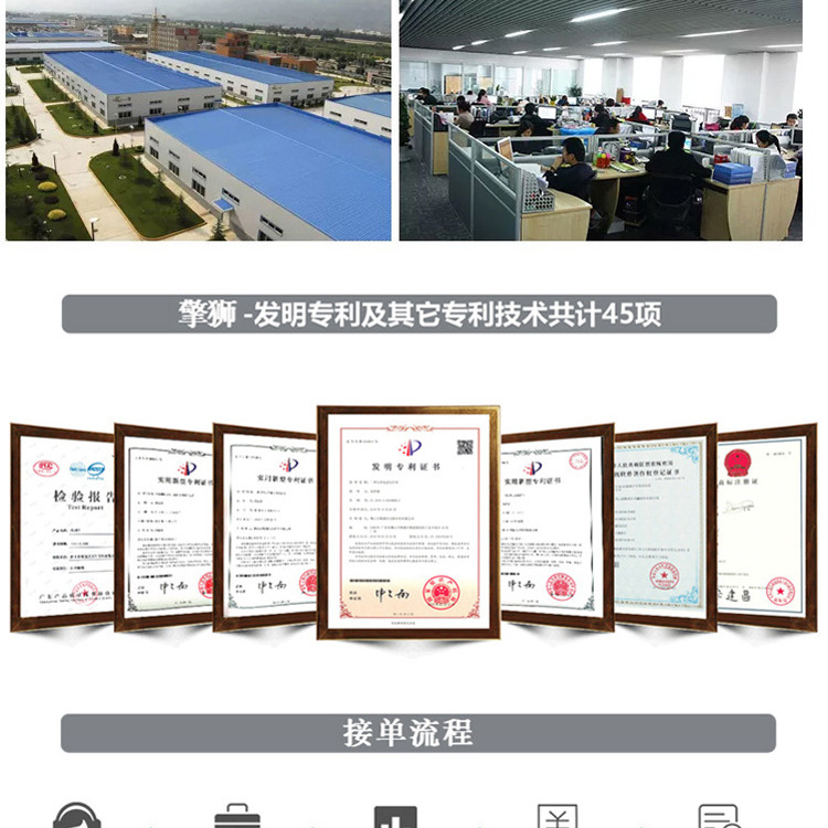 飞鸽小幻影详情_18