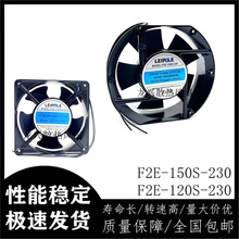 �Ϻ�����F2E-150S-230 17251�C��ɢ���L��F2E-120S-230 12038�L��