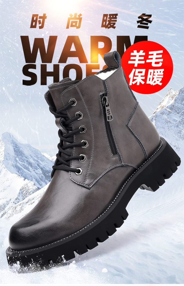 Bốt Martin nam cao cổ lót nhung giữ ấm, da bò, đế cao su, gót thấp 1-3 cm — Màu xám, Màu đen chi tiết 7