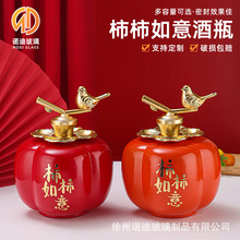 ��������׾Ʋ���ƿ���ƹ���ᄾƲ���ƿ5���b����ϲ���ƿ��ɫ