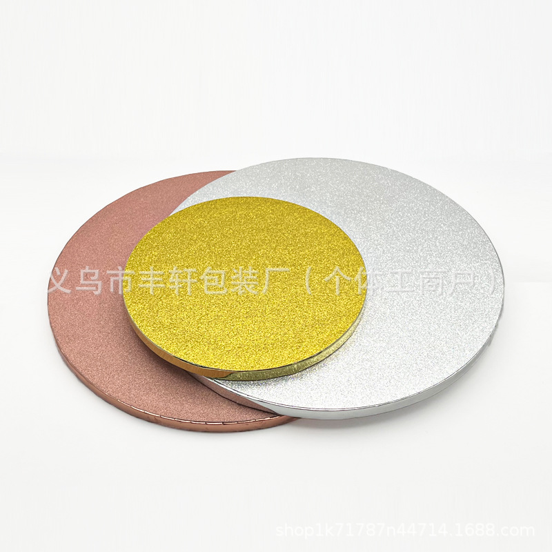 Comercio exterior productos de panadería de 10 pulgadas base de pastel de color cebolla dorado esmerilado textura de papel corrugado proveedor de base de pastel al por mayor