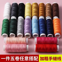 �ֹ������ÿp�¾��Fţ��ѝ203�p�x���־���]���p�x�C��ᘾ�