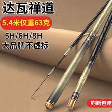 ��Ʒ̼���_�ߌ�����~���ָͳ��p��Ӳ28�{19�{�a�~�U���~��̨ី�