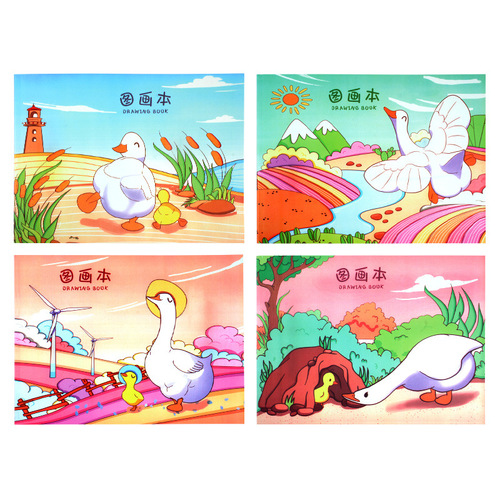 Shengxing Picture A4 Thick Drawing Pad Coloring Book Kindergarten Children Elementary School Sketchbook Drawing Book Wholesale