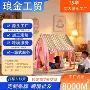 儿童可折叠基地定制小帐篷