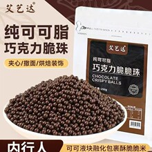 �ɿ�������鵰���bA�ĺ決���ɿ�֬�������������c�Y