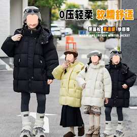 女童棉服2026款冬季宝宝儿童冬装纯色加厚羽绒棉衣洋气可爱中长款