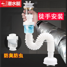 ��ˮ�ܷ�������ˮ�����yͨ������ϴĘ��ϴ�ֳ؏N������