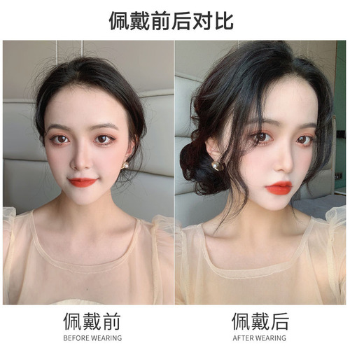 Dragon beard bangs wig piece for women with eight-figure slightly curly air bangs on both sides, female real hair, natural face-shaping bangs wig